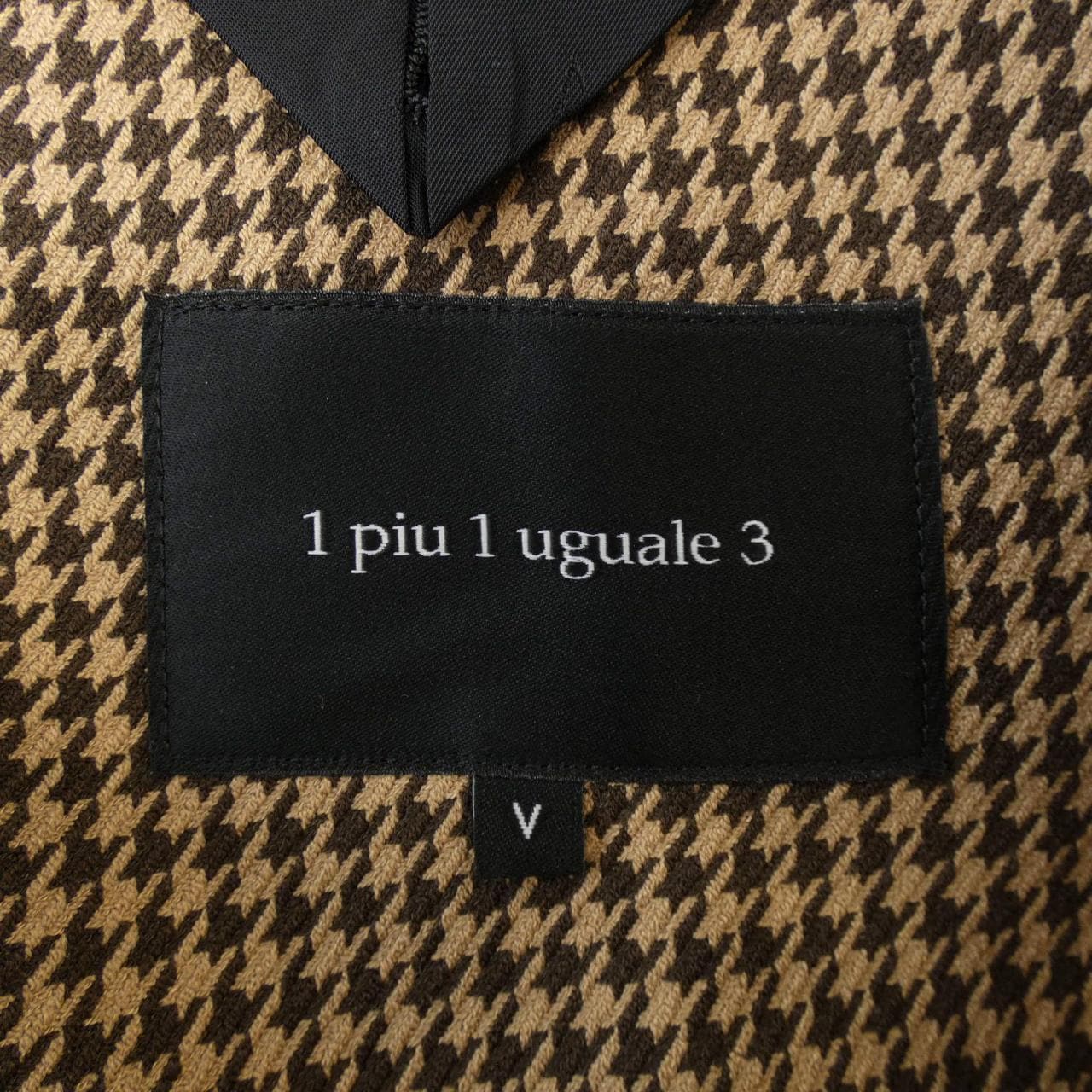 ウノピュウノウグァーレトレ 1 piu 1 uguale 3 スーツ