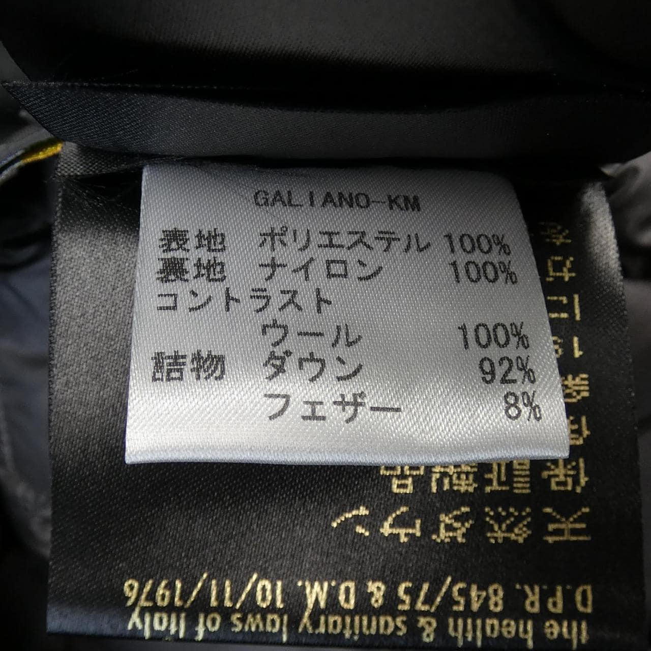 穆雷MOORERGALIANO-KM羽絨服