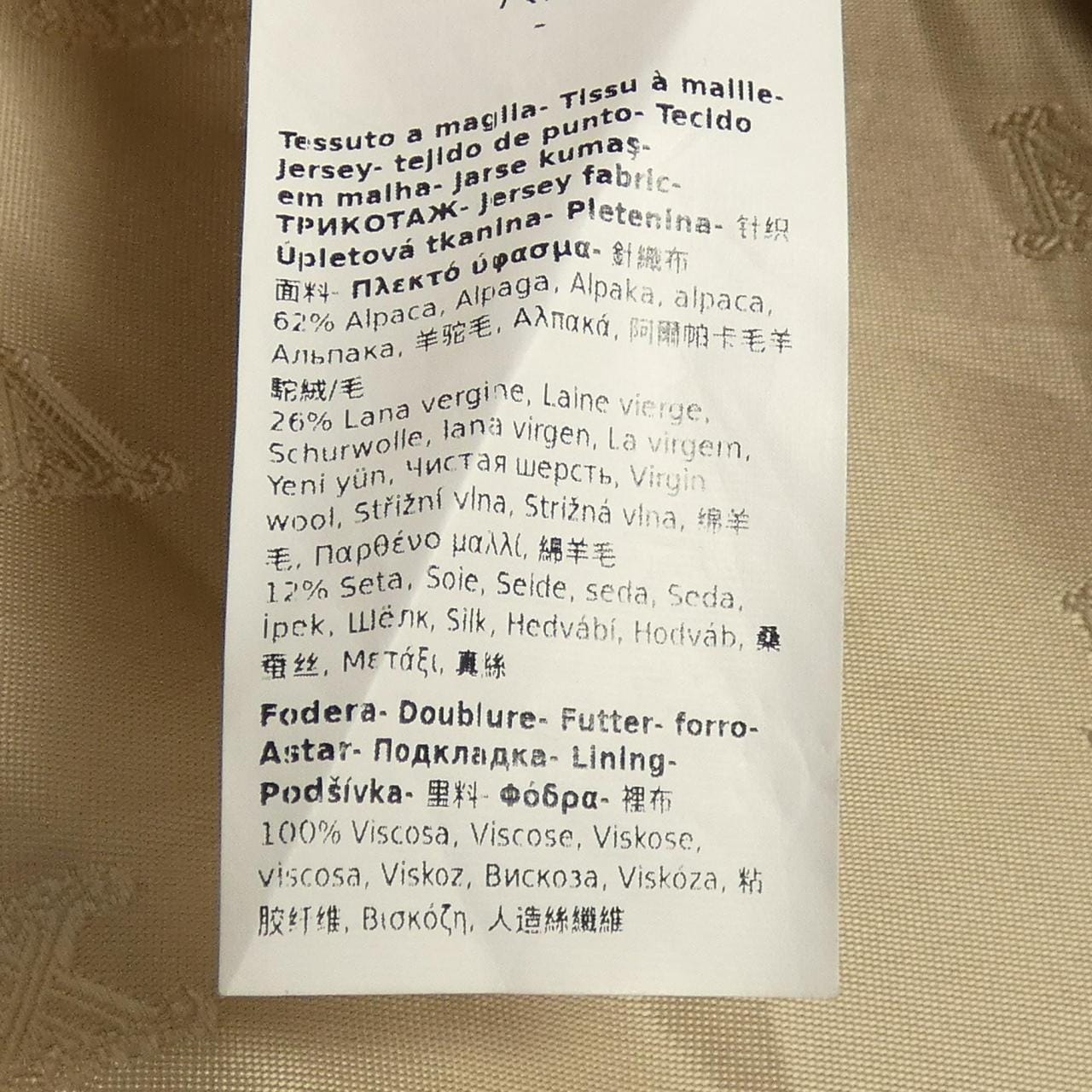 Max Mara Mara TEBE1 泰迪熊斗篷