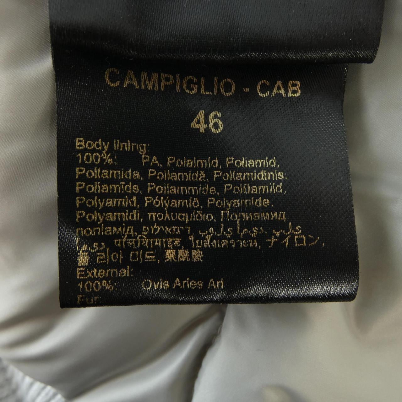 ムーレー MOORER CAMPIGLIO-CAB ダウンジャケット