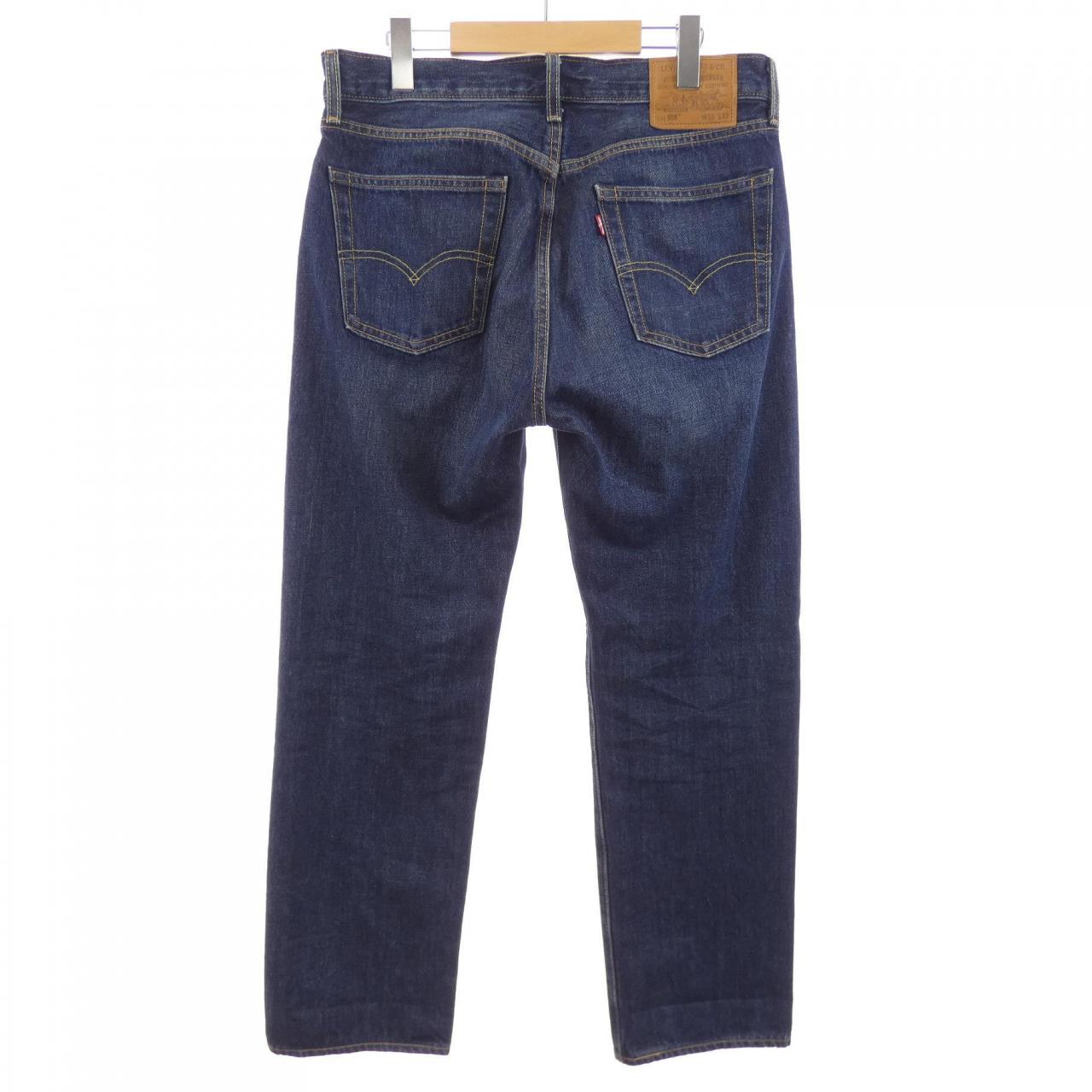 リーバイス LEVI'S 555 ジーンズ