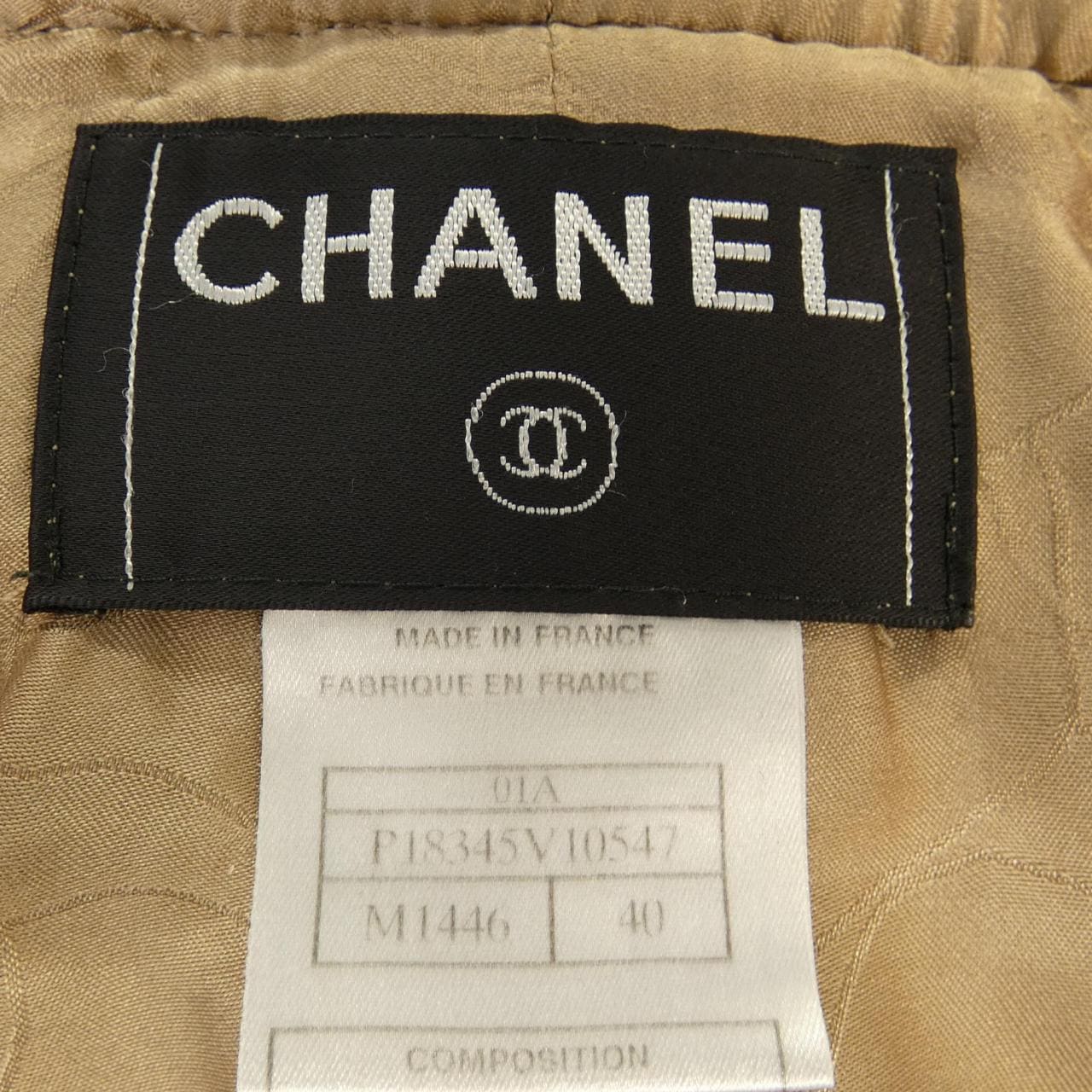 [vintage] CHANEL collarless jacket