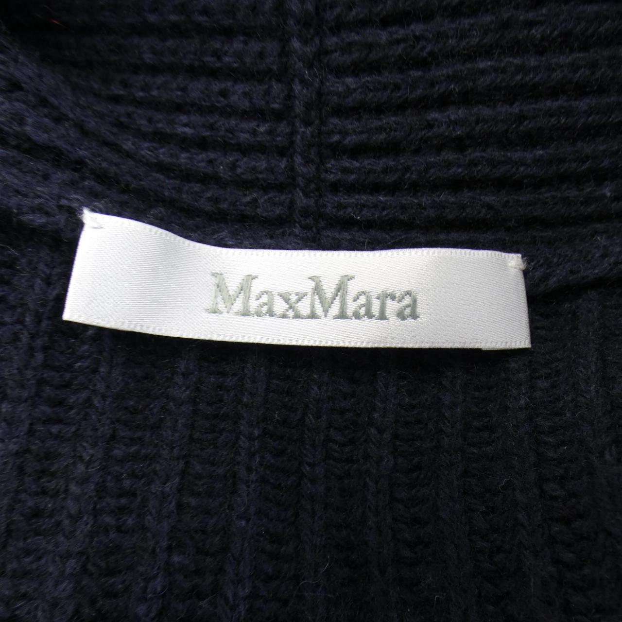 マックスマーラ Max Mara カーディガン