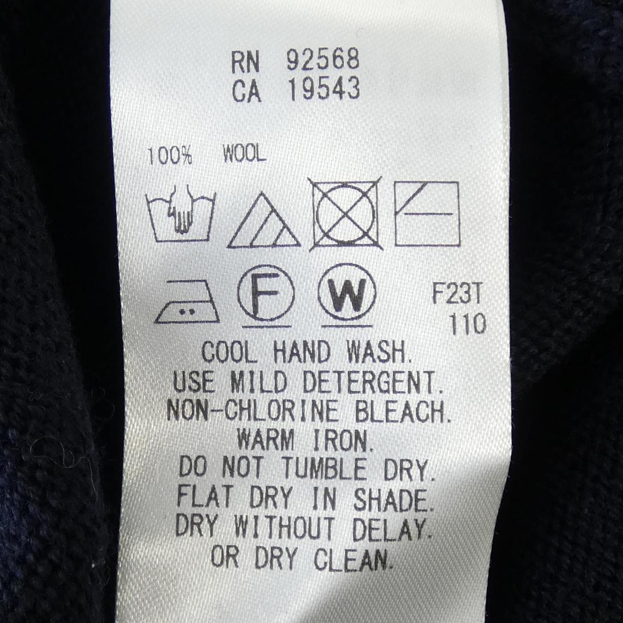 ニジュウサンク 23区 7079495 ニット