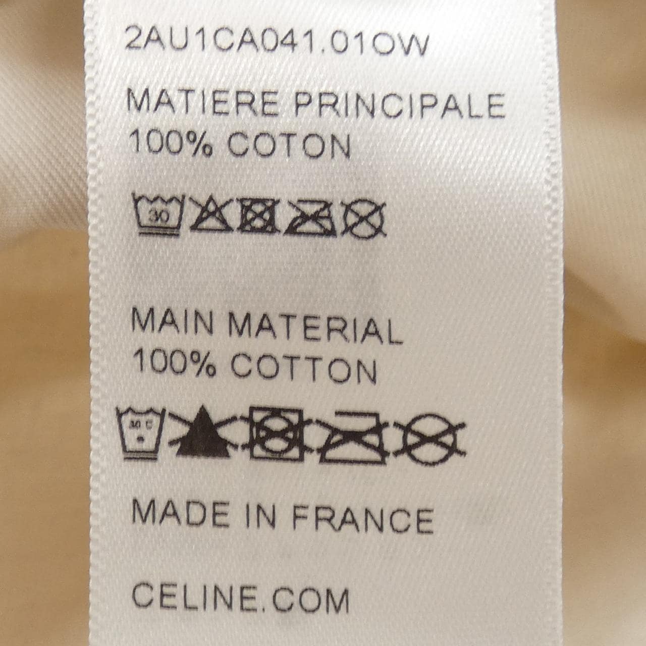 セリーヌ CELINE トリオンフ TRIOMPH 2AU1CA041 ハット