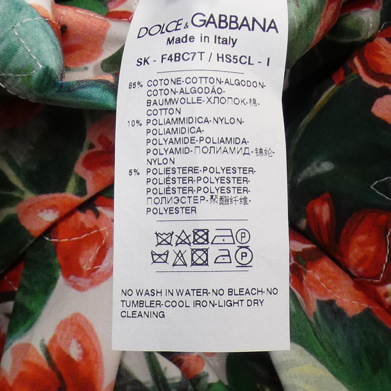 ドルチェアンドガッバーナ DOLCE&GABBANA スカート
