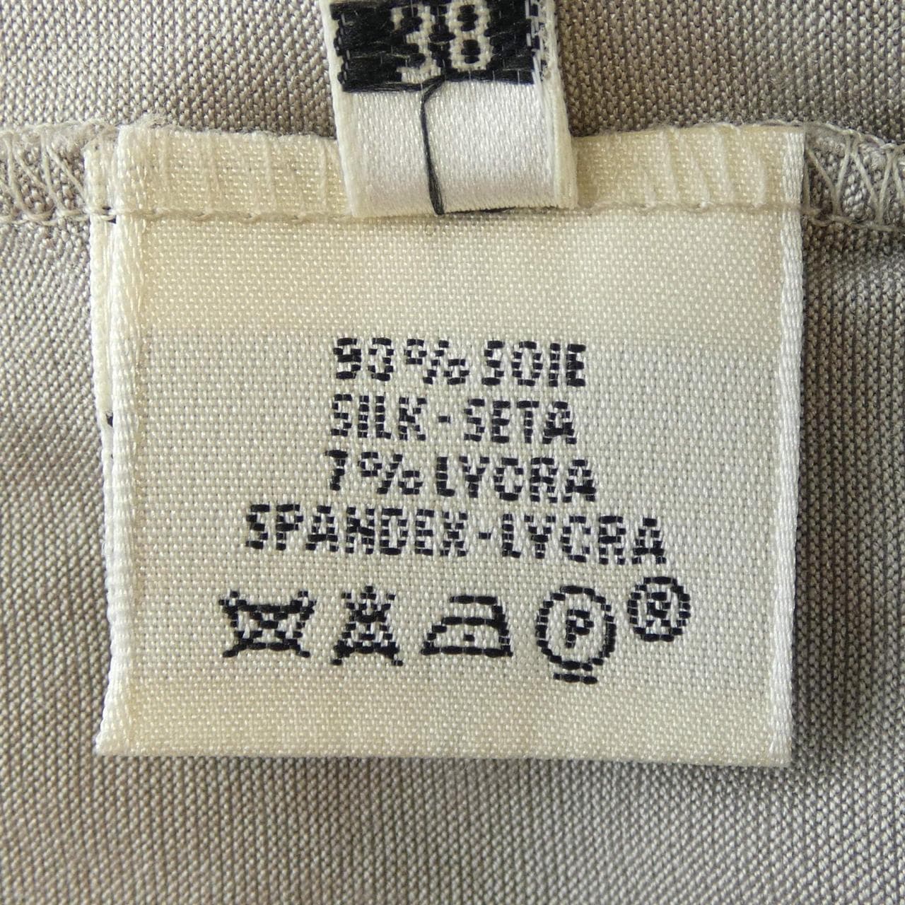 エルメス HERMES トップス