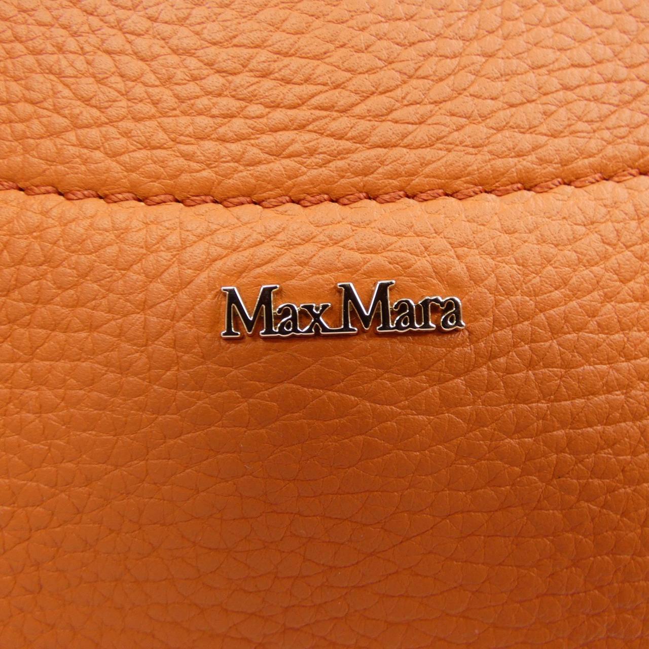 マックスマーラ Max Mara マリン MARINE BAG