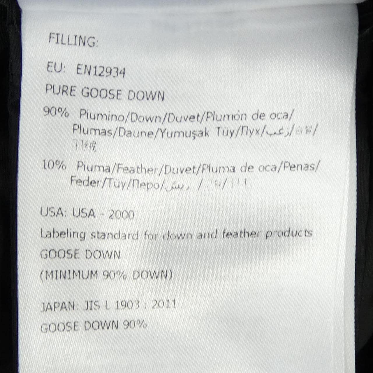 モンクレール MONCLER KHLOE ダウンコート