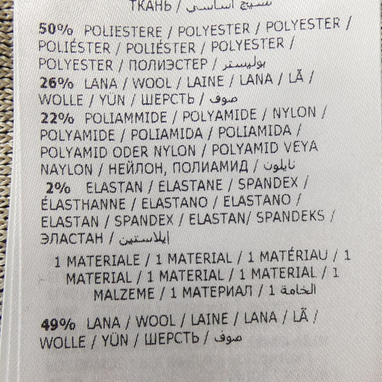 MONCLER蒙克勒G20949H00004裙子