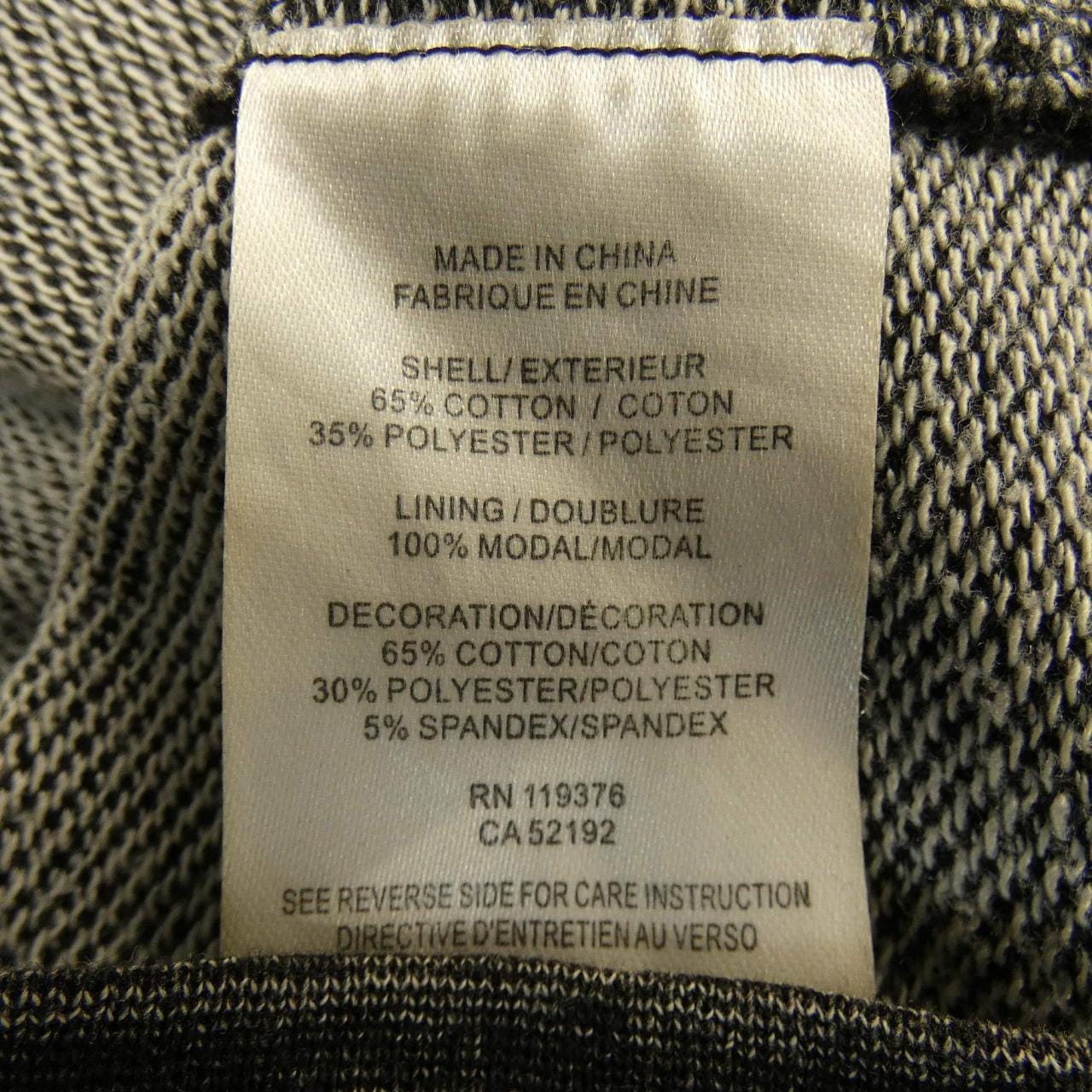 ヘルムートラング HELMUT LANG ワンピース