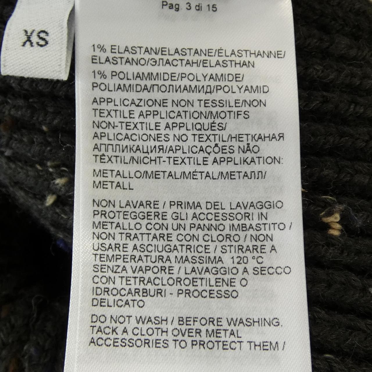 ボッテガヴェネタ BOTTEGA VENETA 838107 V5LV0 ジャケット