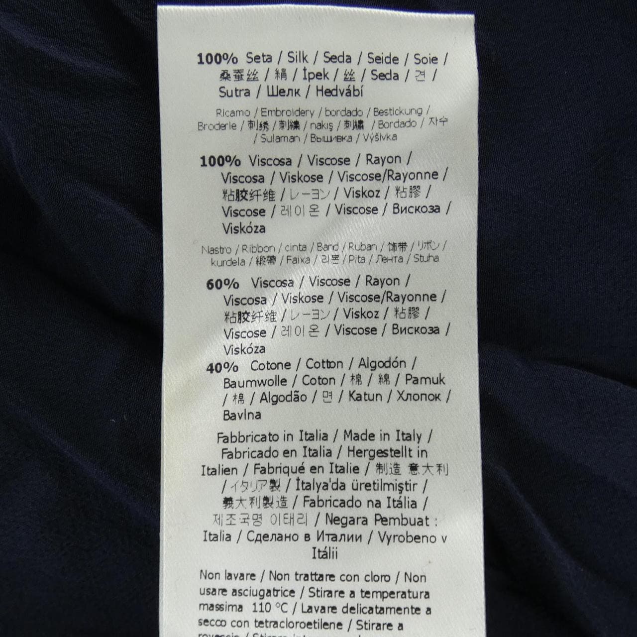 フェンディ FENDI FS7006 A3BS パーカー