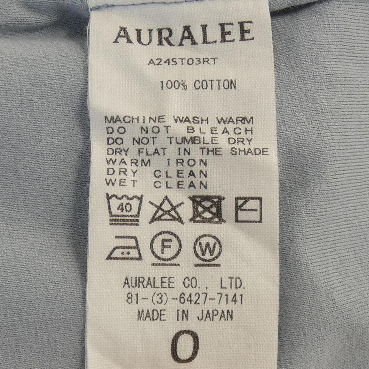 オーラリー AURALEE A24ST03RT タンクトップ