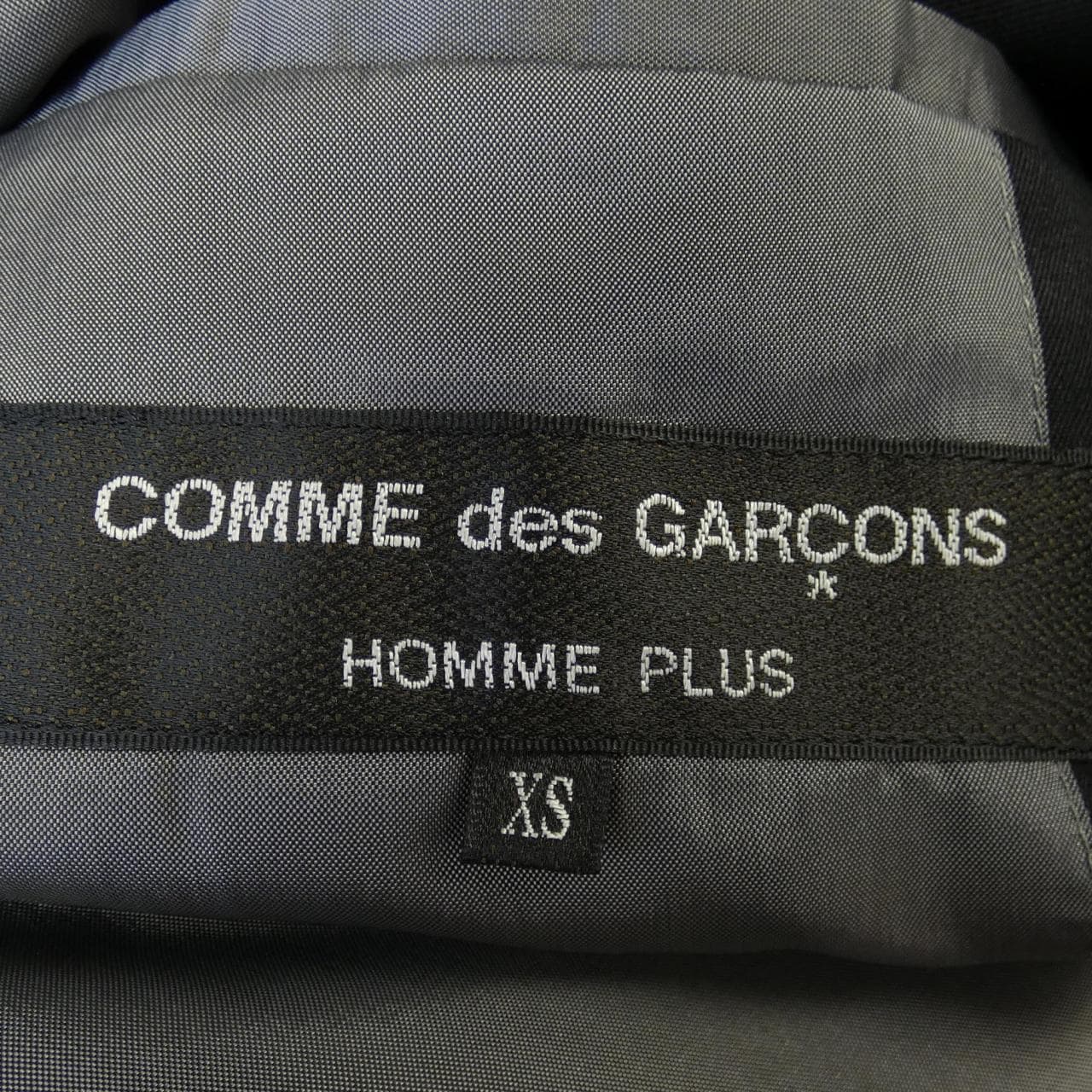 COMME des GARCONS coat