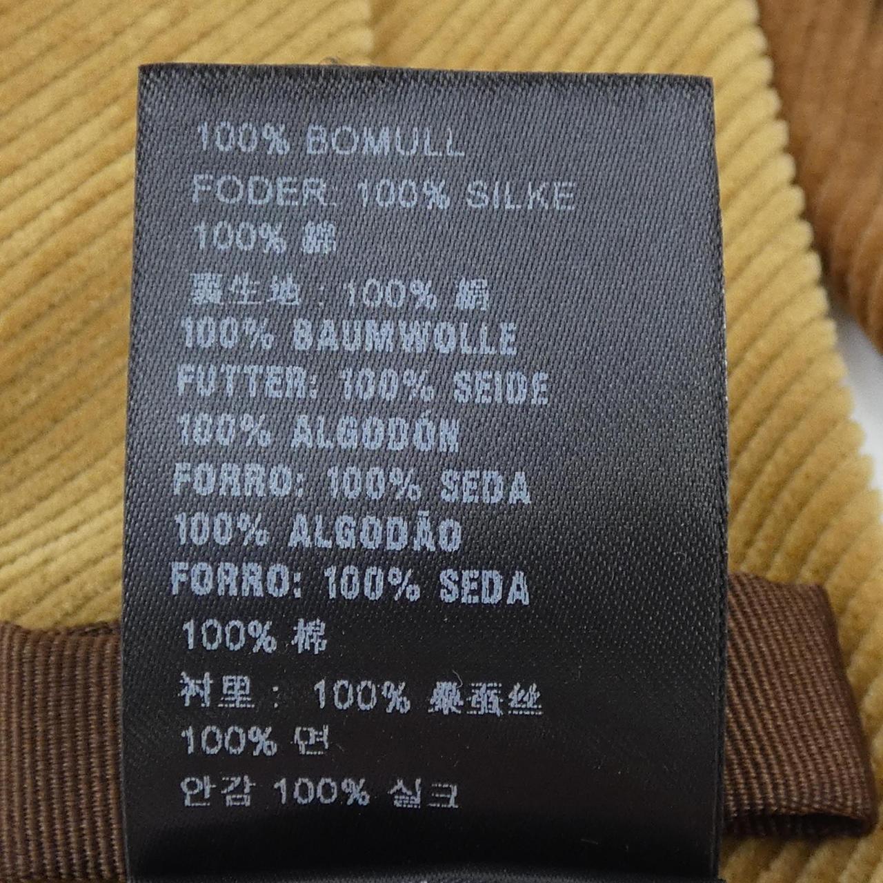 プラダ PRADA NECKTIE