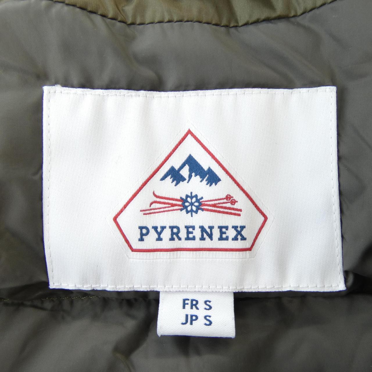 ピレネックス PYRENEX ダウンジャケット