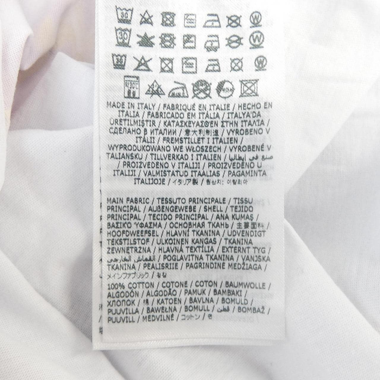 ディースクエアード DSQUARED2 S71GD1270 Tシャツ