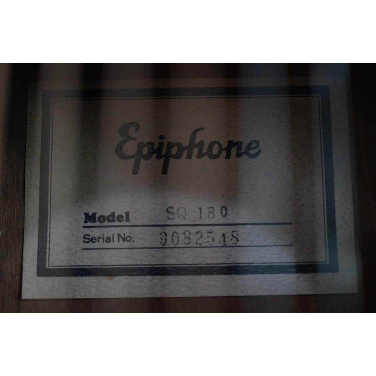 ＥＰＩＰＨＯＮＥ　　ＳＱ－１８０