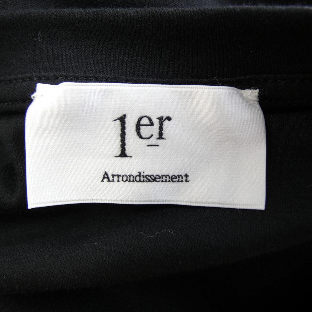 プルミエアロンディスモン 1er Arrondissement トップス