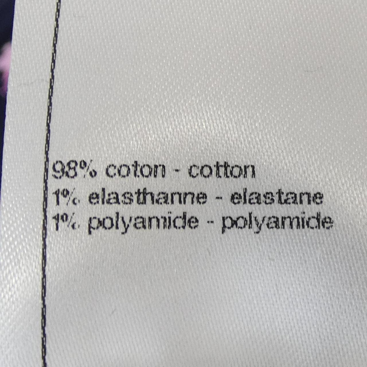 シャネル CHANEL P76949K11059 ニット