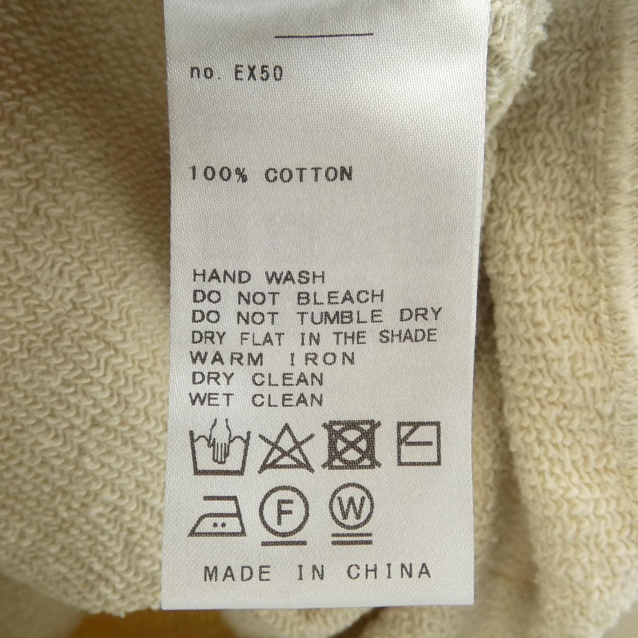 エーピーストゥディオ AP STUDIO スウェット