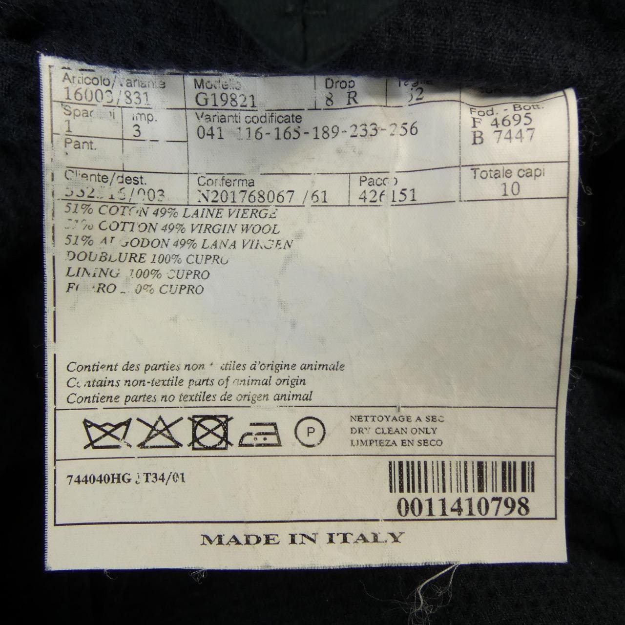 HERMES HERMES 744040HG Jacket