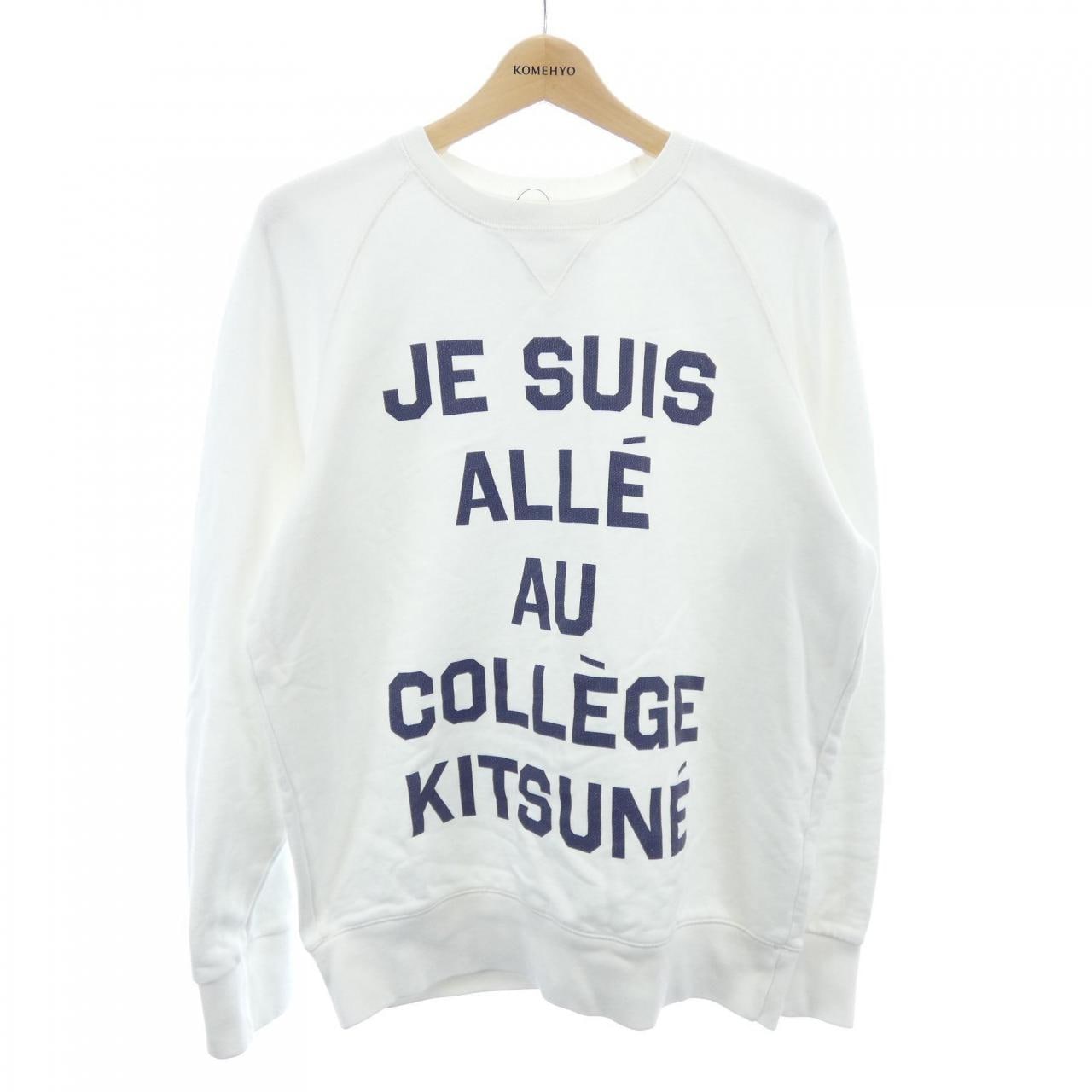 メゾンキツネ MAISON KITSUNE スウェット