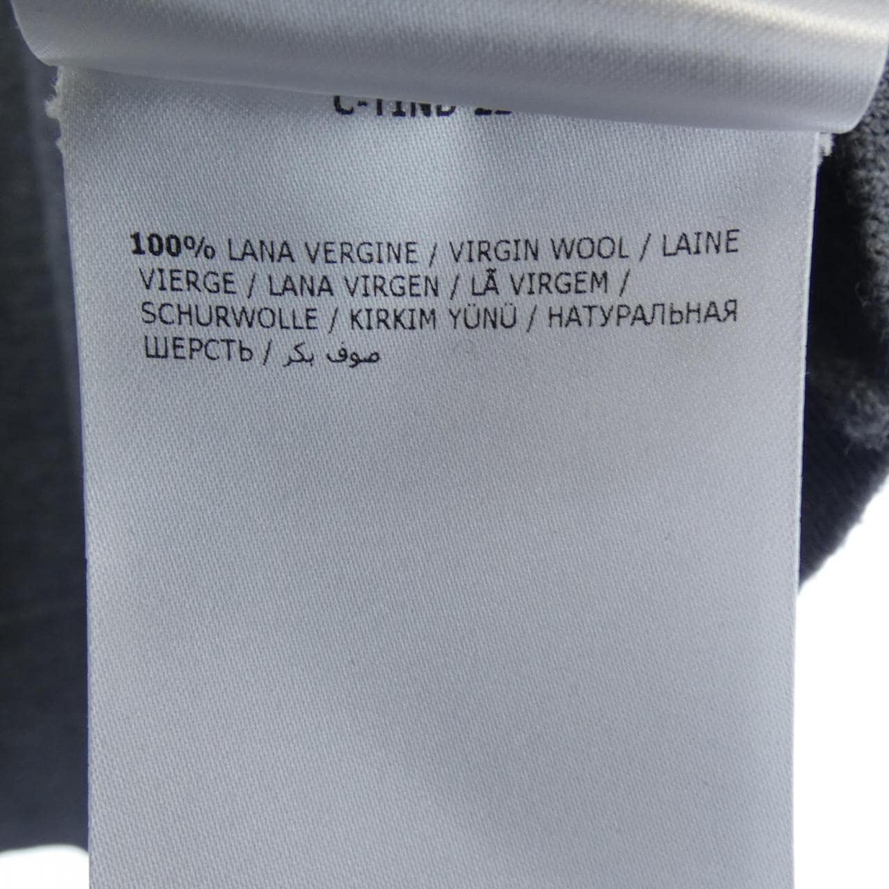 モンクレール MONCLER G20919F00003 M1131 ニット