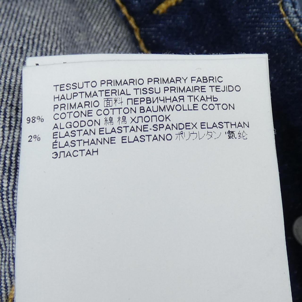 ディースクエアード DSQUARED2 S74AM0914 デニムジャケット