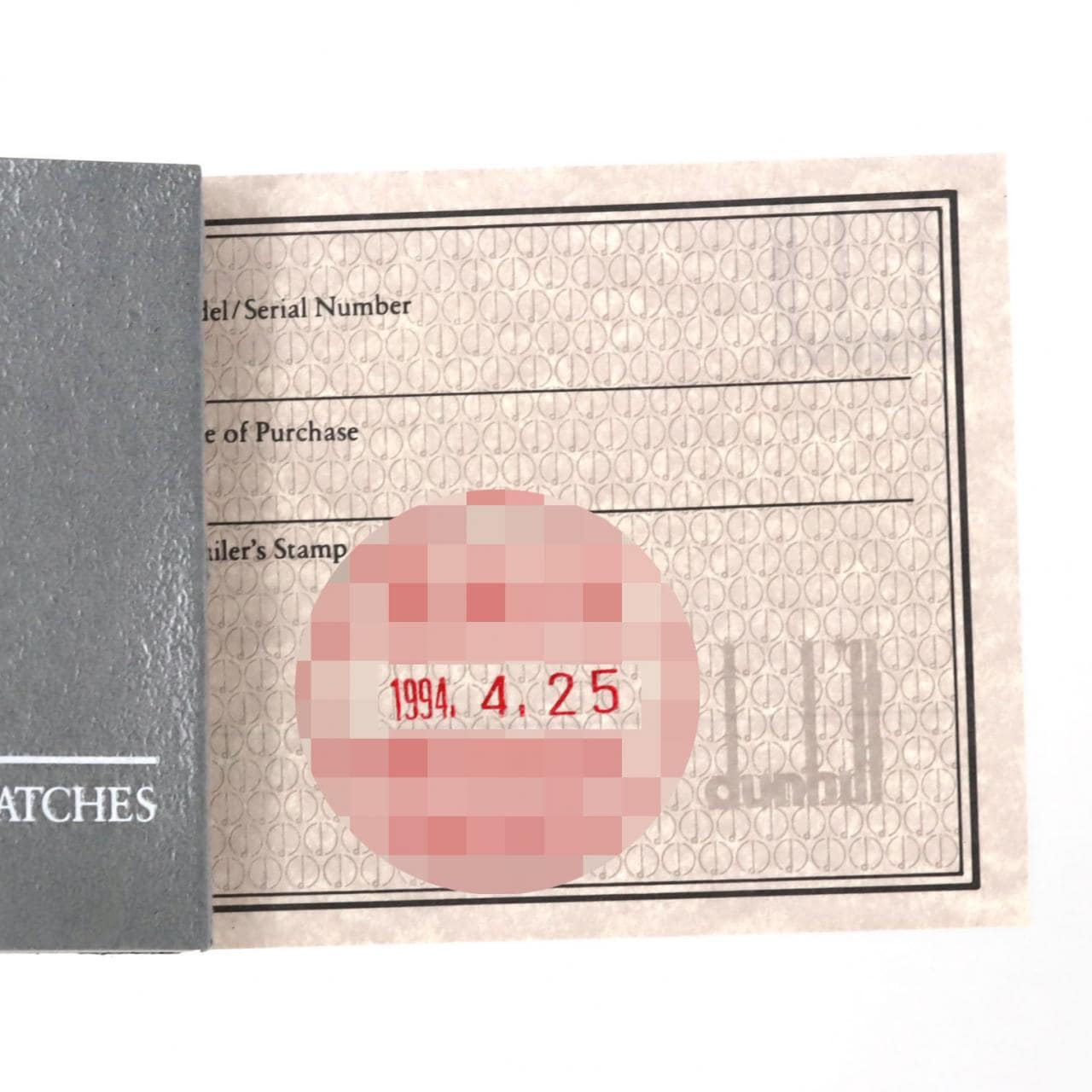 【ノーメンテナンス還元価格】ダンヒル エリートWG/D･12P 57QSSM WG クォーツ