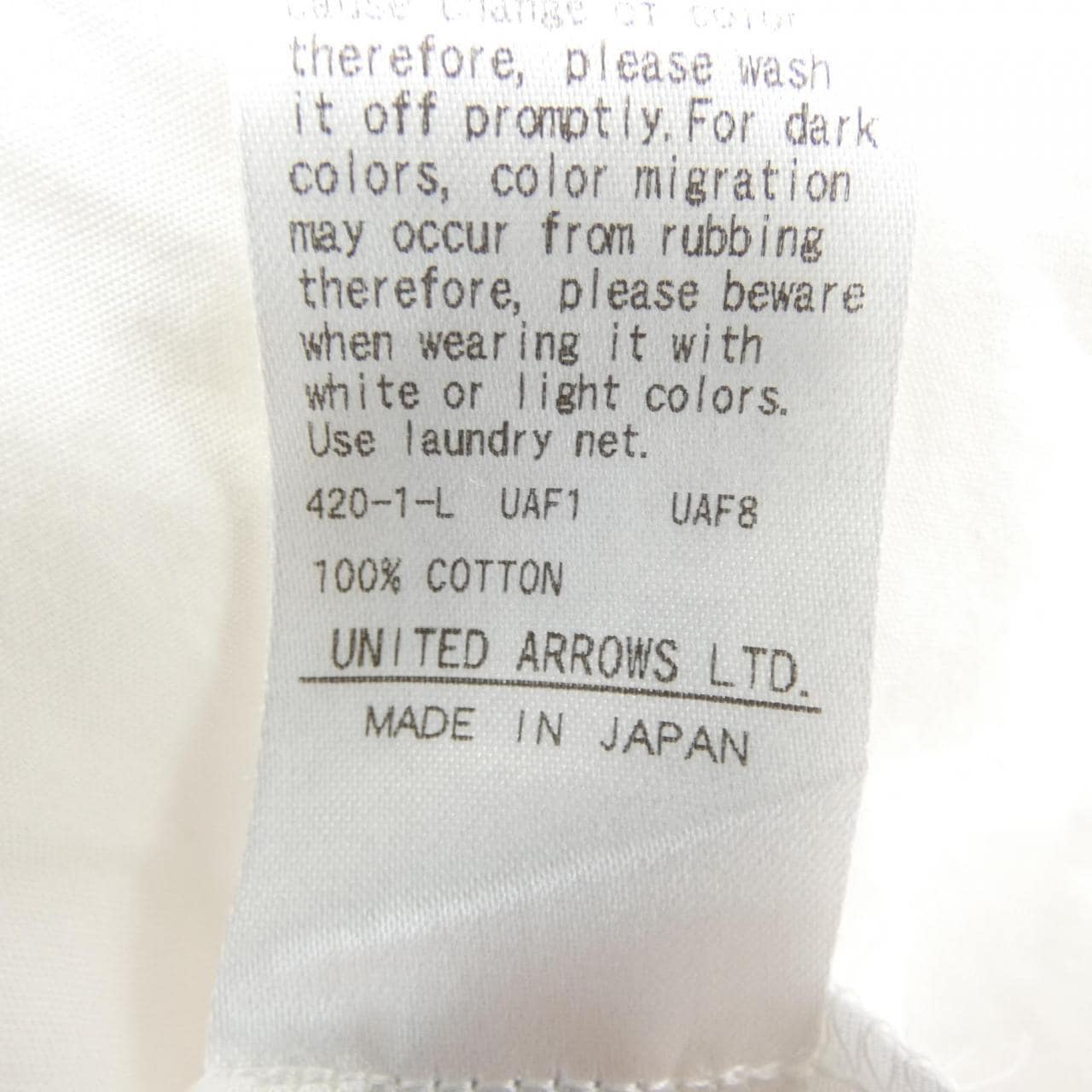 ユナイテッドアローズ UNITED ARROWS シャツ