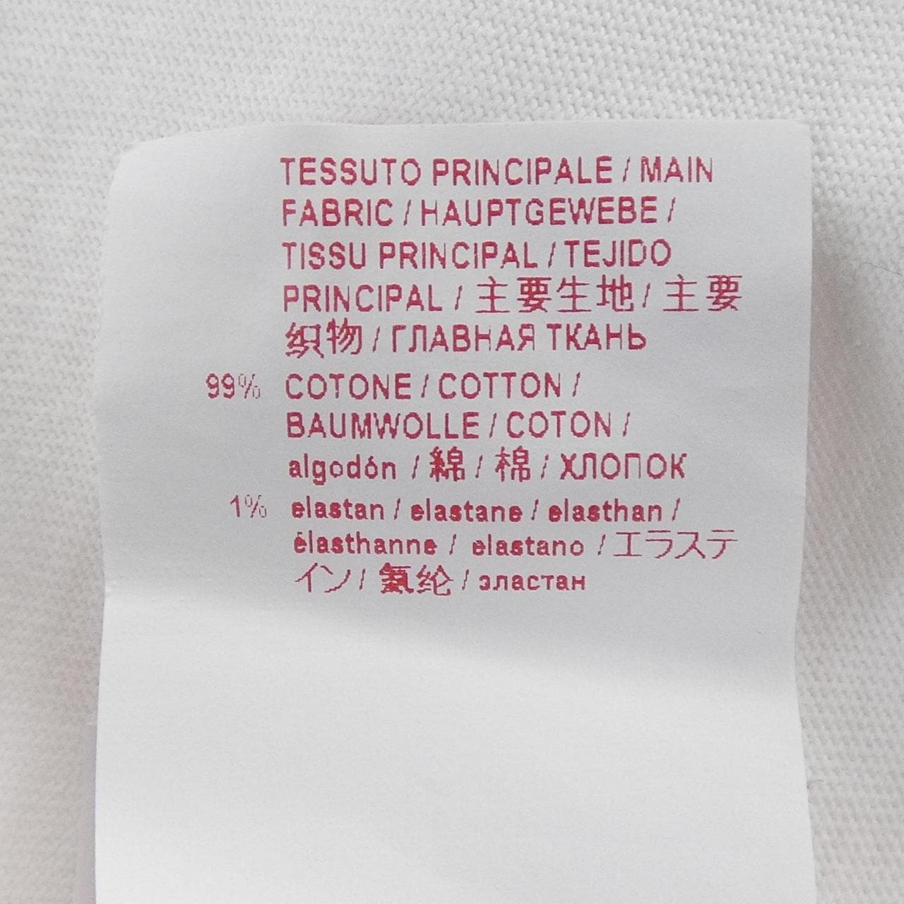 マルニ MARNI THJET47E00TCQ81 Tシャツ
