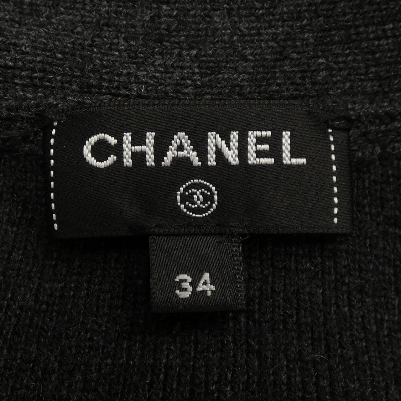 CHANEL CHANEL Cardigan