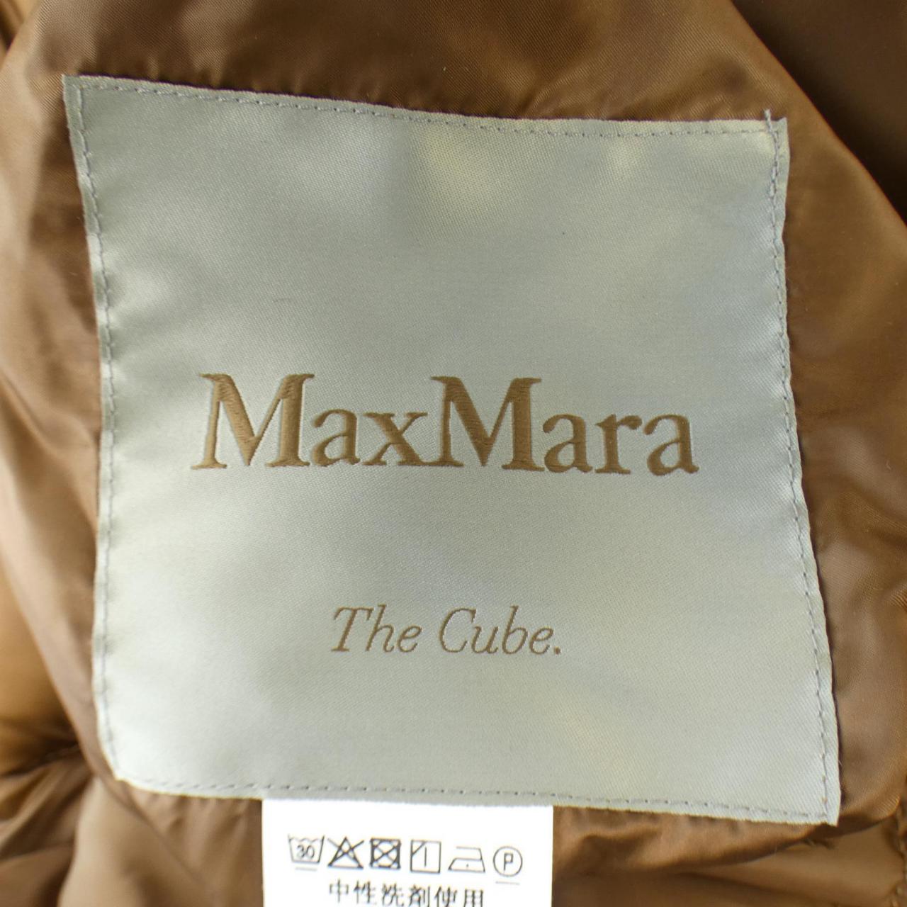 マックスマーラ Max Mara ダウンコート