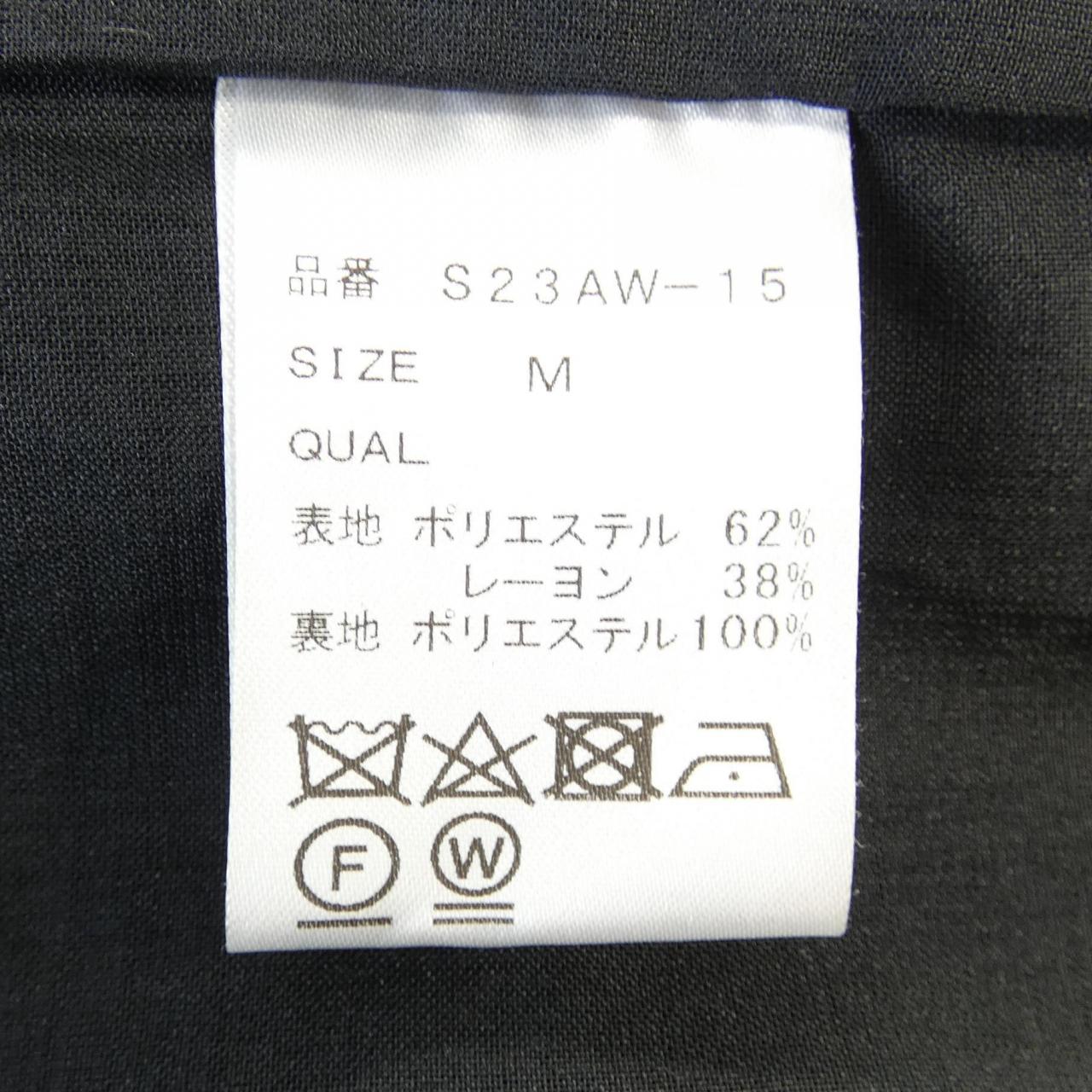 シンメ SINME ワンピース