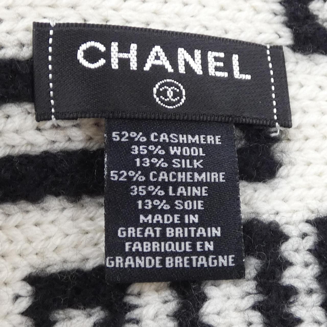 シャネル CHANEL MUFFLER