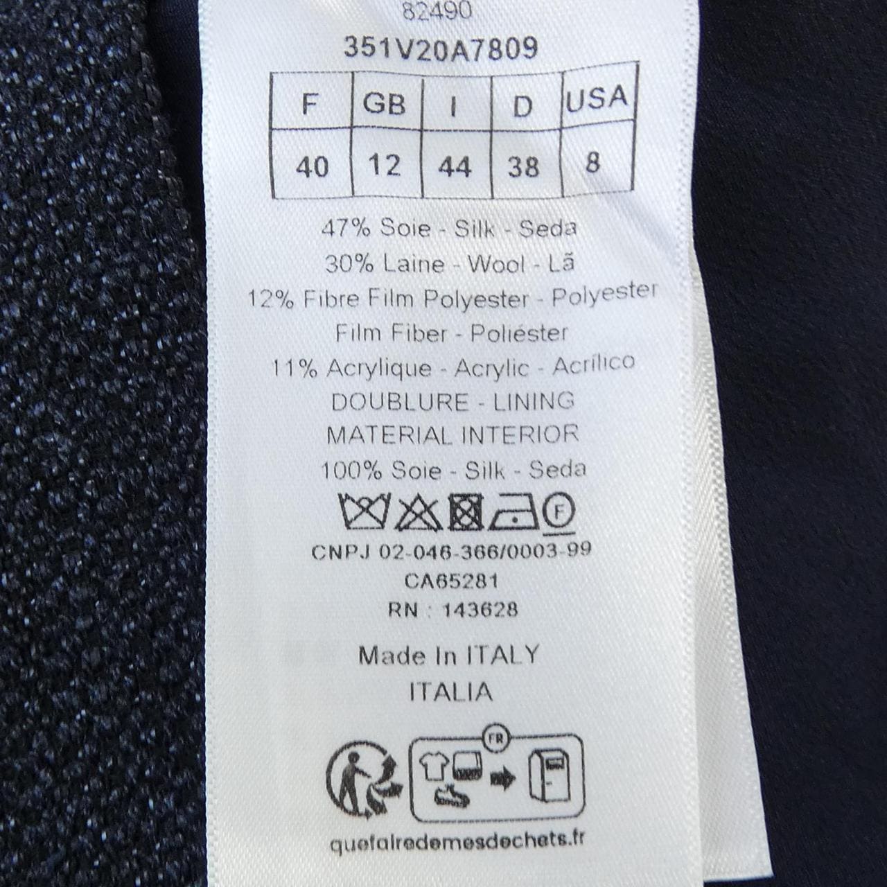 クリスチャンディオール CHRISTIAN DIOR 351V20A7809 ジャケット