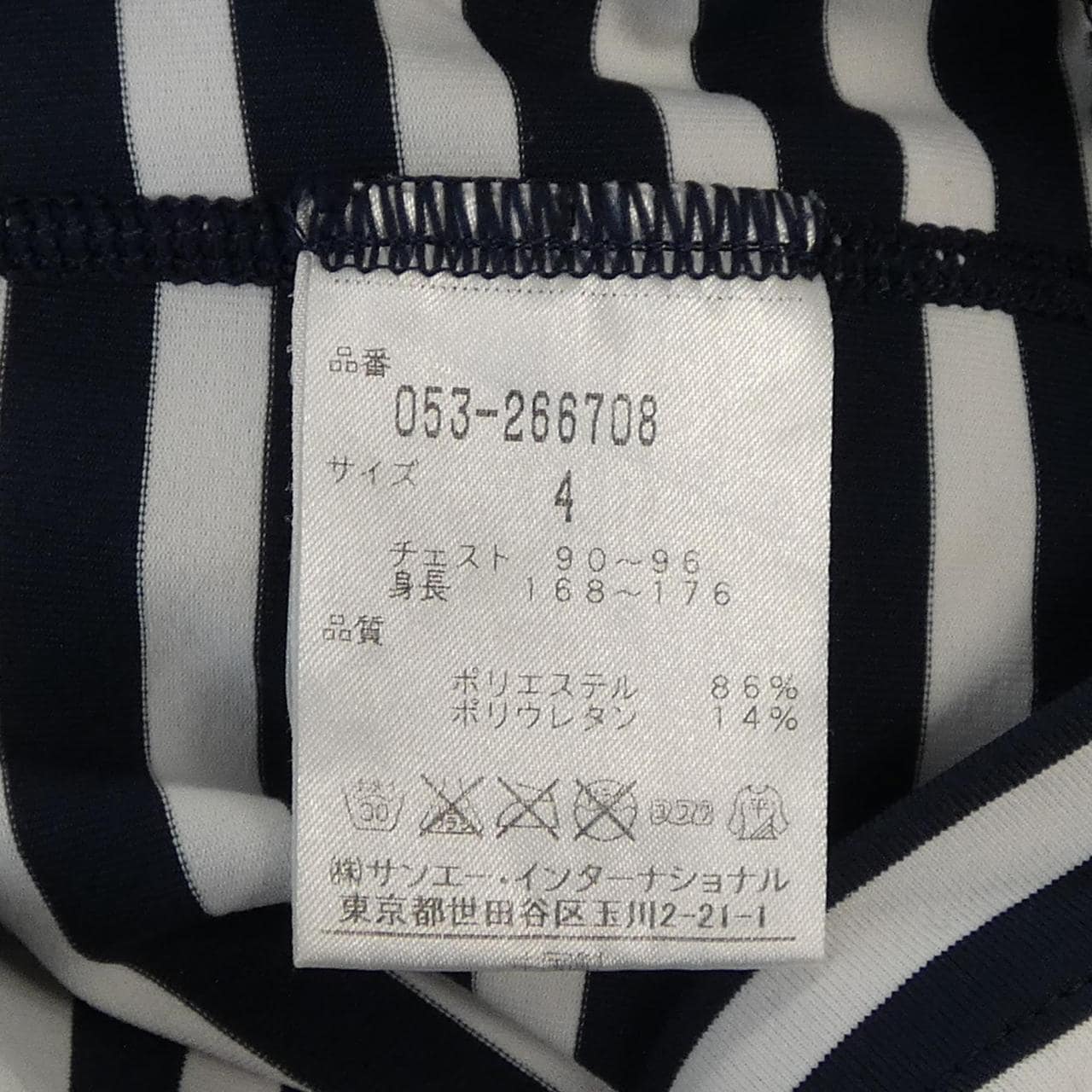 パーリーゲイツ PEARLY GATES トップス