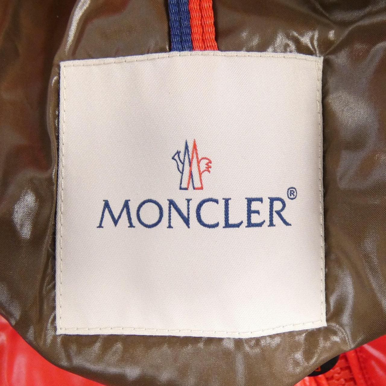 モンクレール MONCLER MAYA ダウンジャケット