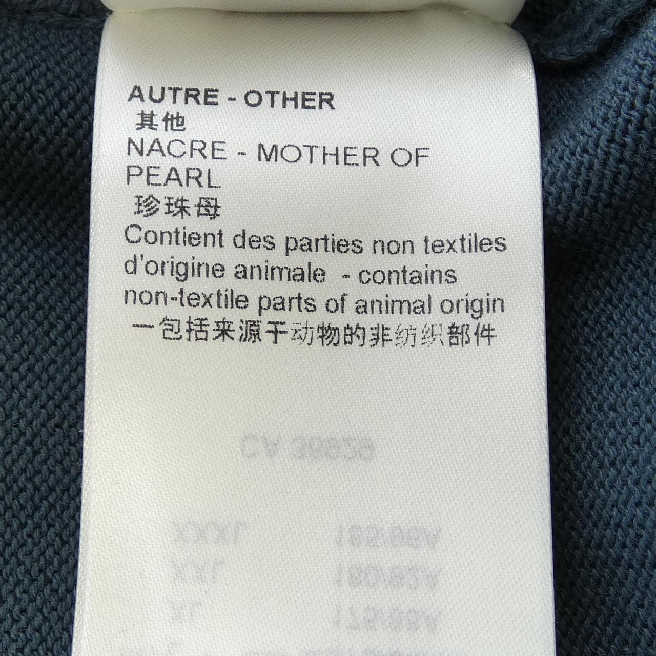 ルイヴィトン LOUIS VUITTON HNN61WF96 ポロシャツ