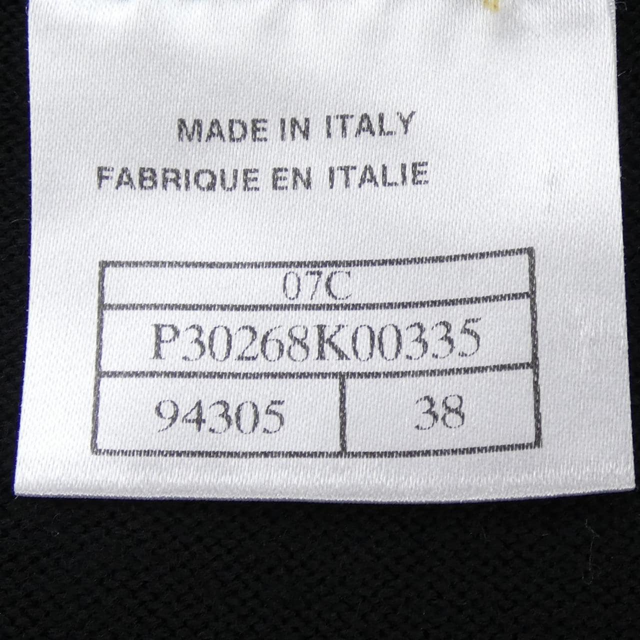 シャネル CHANEL P30268K00335 07C ニット