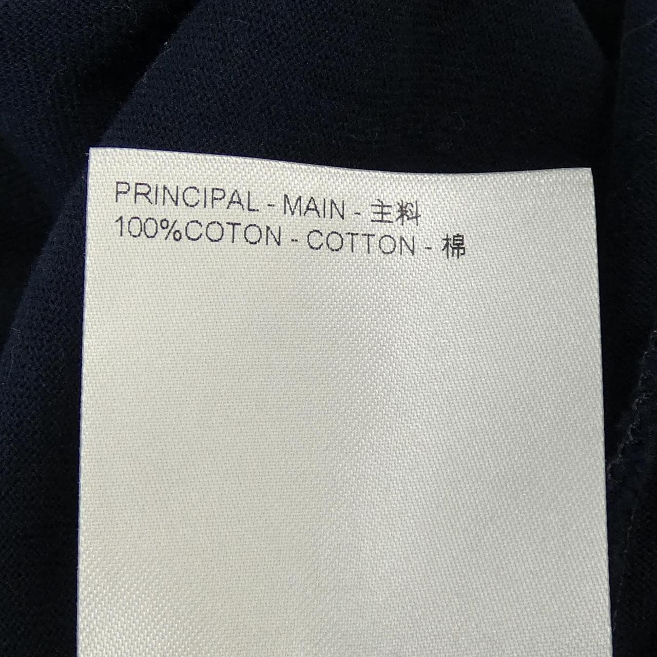 ルイヴィトン LOUIS VUITTON グラディエントコットンTシャツ HQY42WFSB Tシャツ