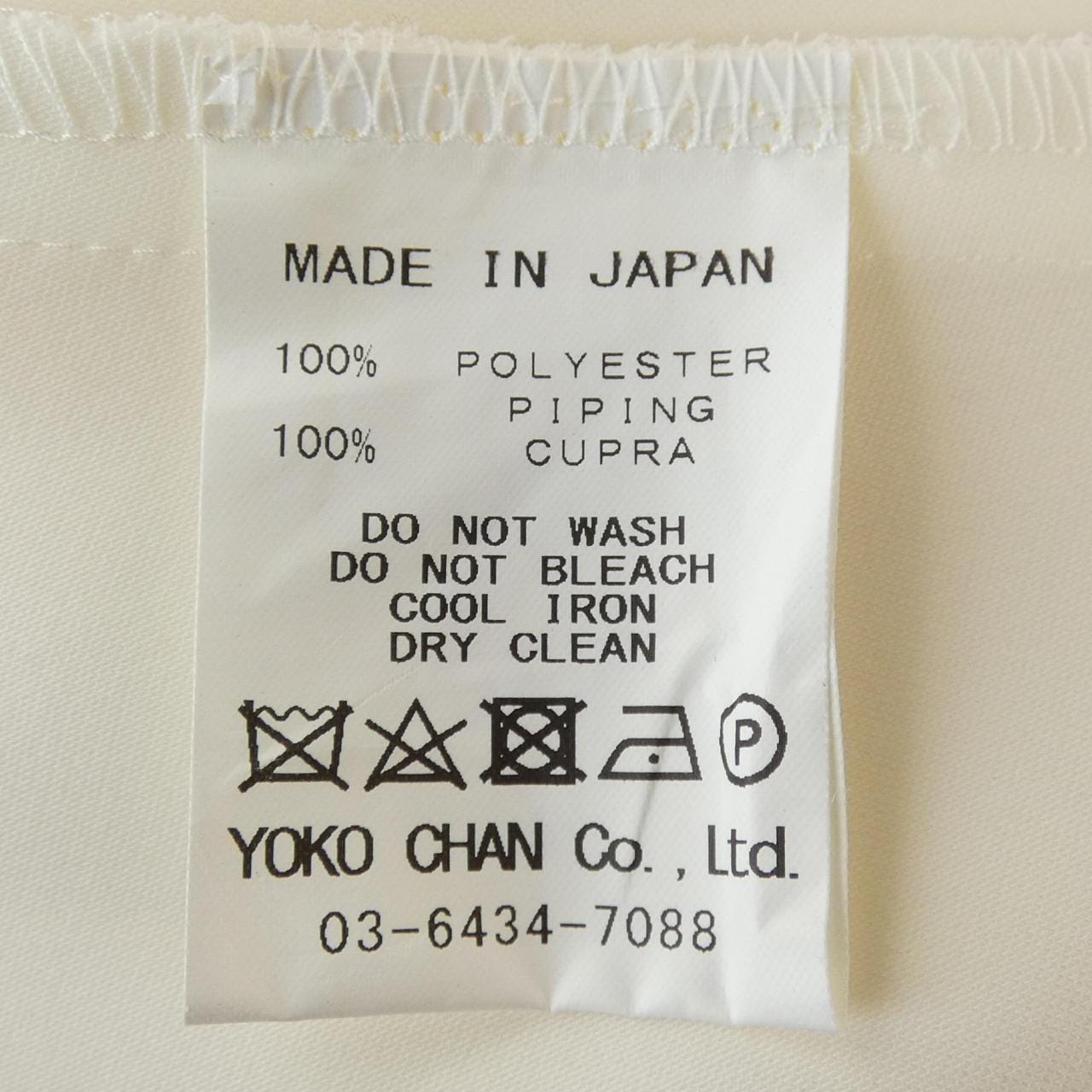 ヨーコチャン YOKO CHAN YEB-317-003 トップス