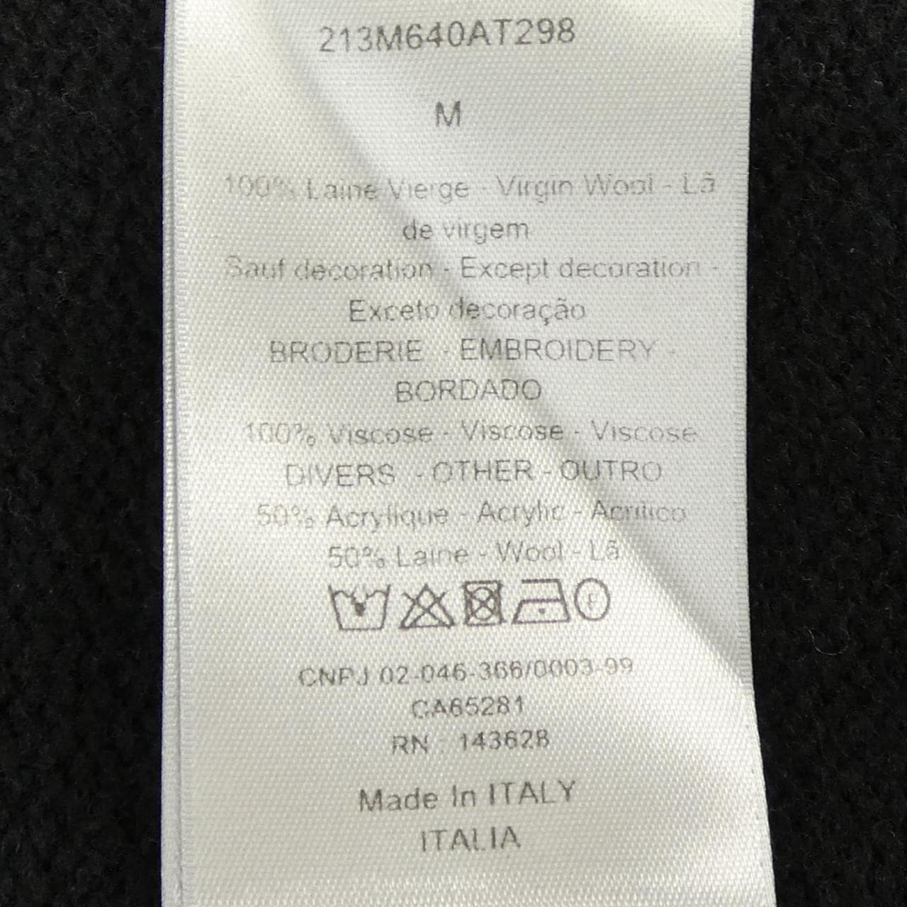 ディオール DIOR CHRISTIAN DIOR ATELIER セーター 213M640AT298 ニット