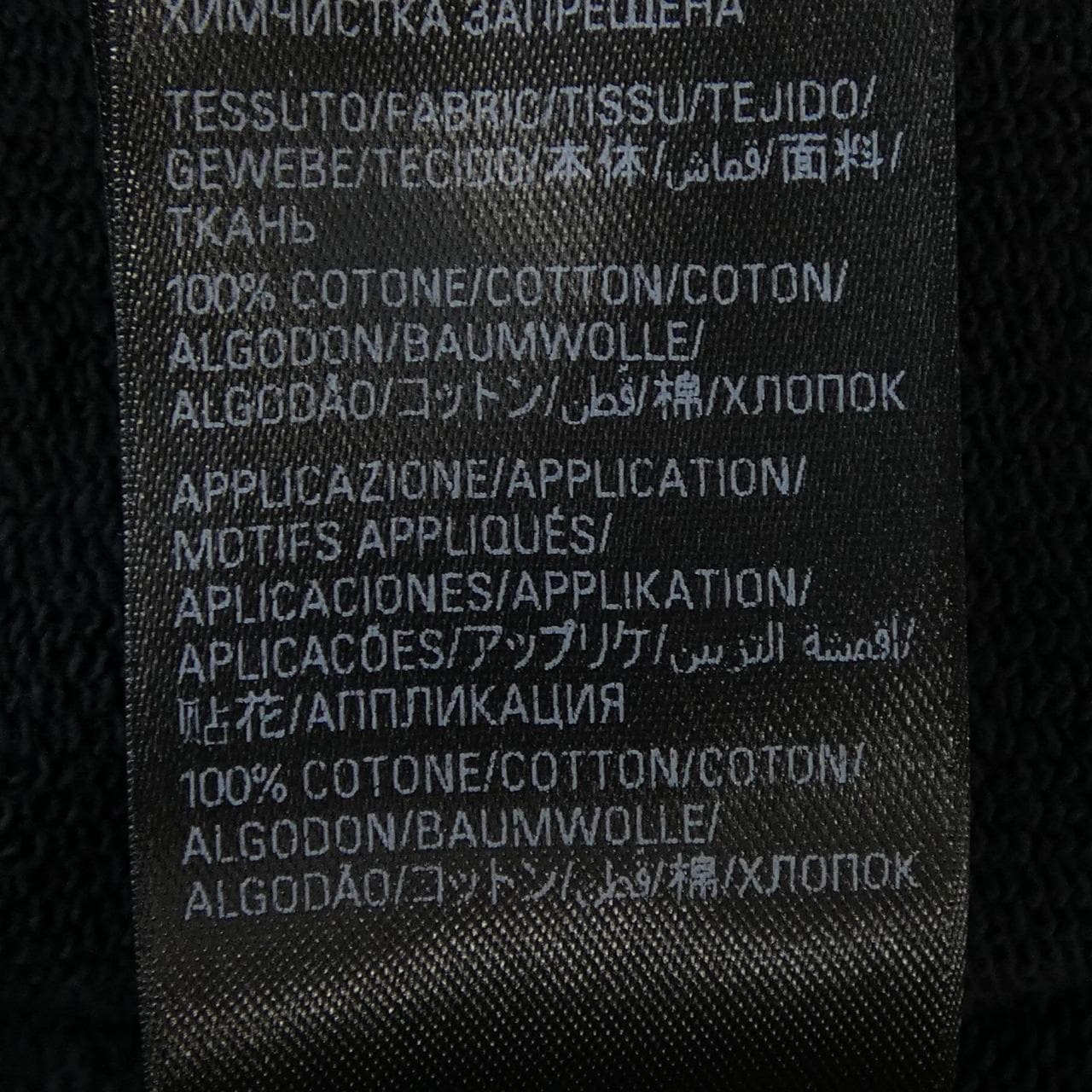 バレンシアガ BALENCIAGA 821861 TSVA1 UNISEX パーカー