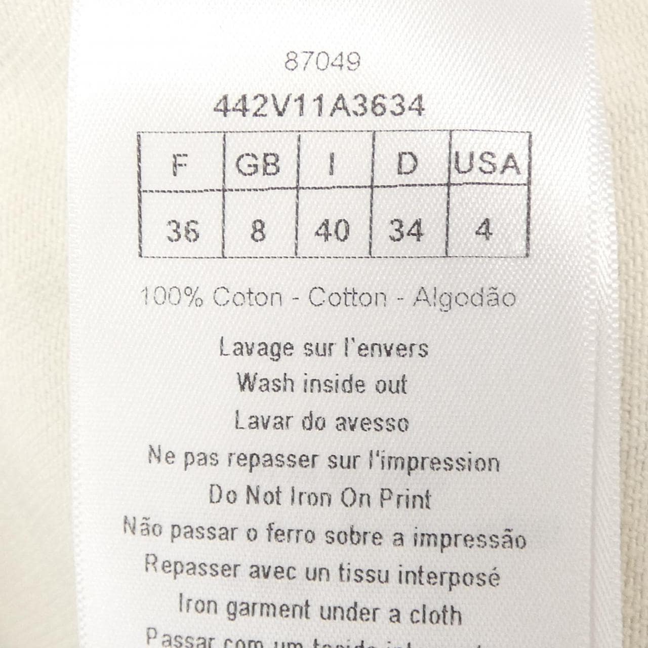クリスチャンディオール CHRISTIAN DIOR 442V11A3634 デニムジャケット
