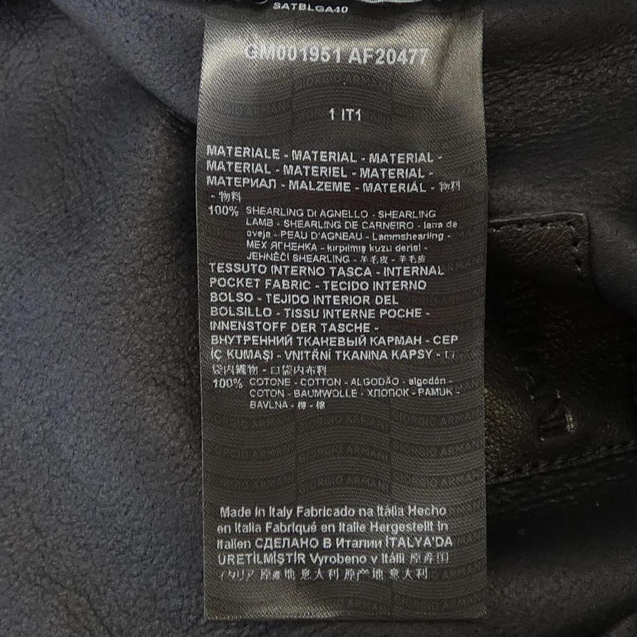 ジョルジオ アルマーニ GIORGIO ARMANI GM001951 ムートンジャケット