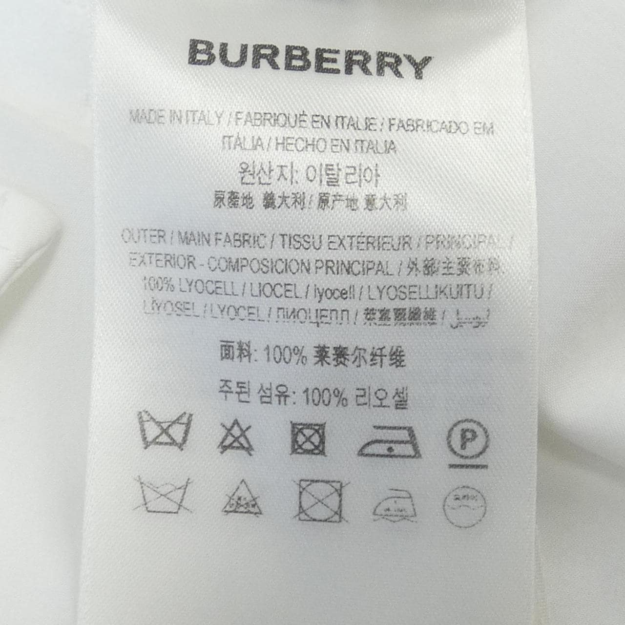 BURBERRY襯衫