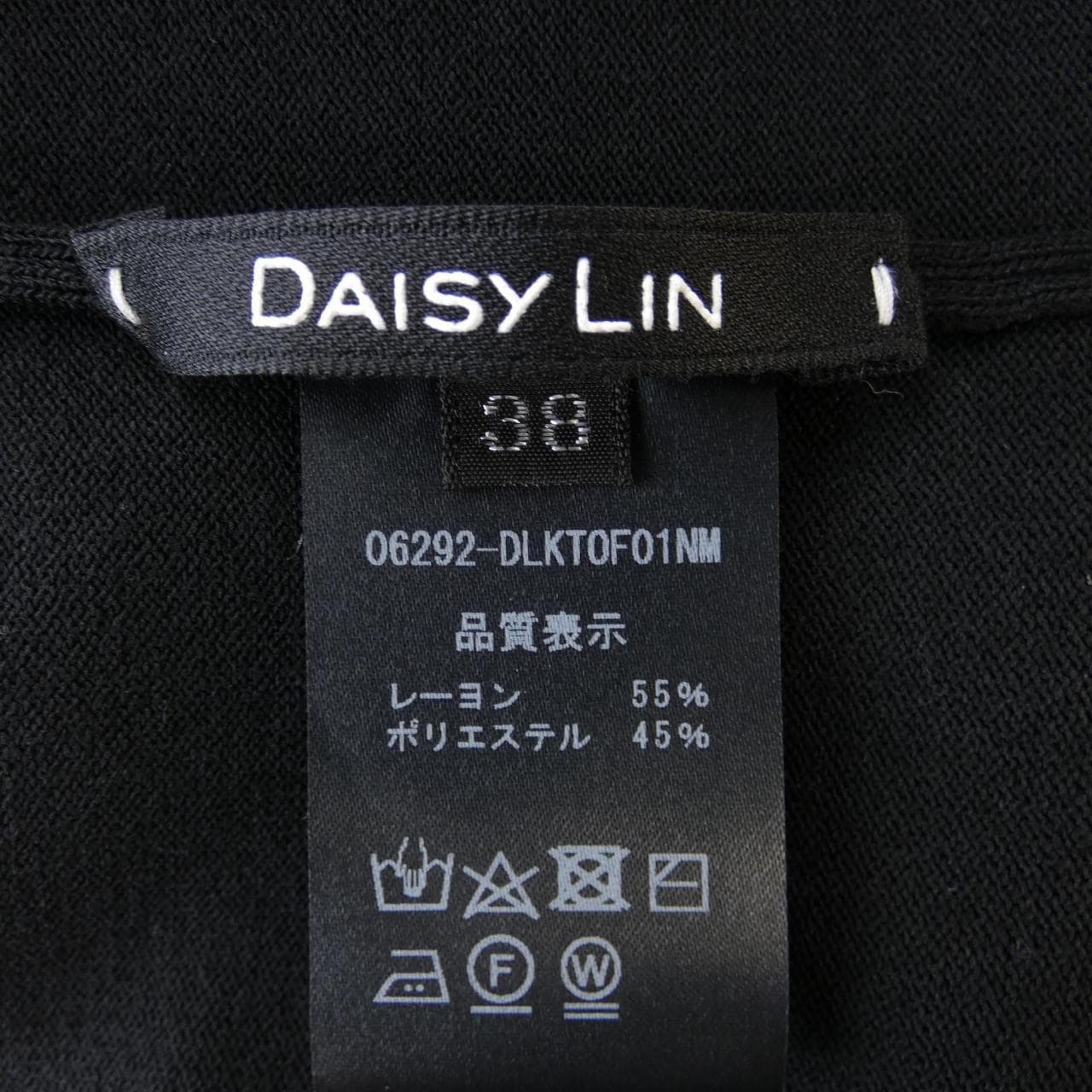 菊粉DAISY LIN上衣